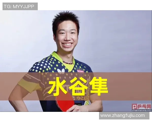 重庆乒乓球队与上海乒乓球队赛后状态分析与复盘探讨